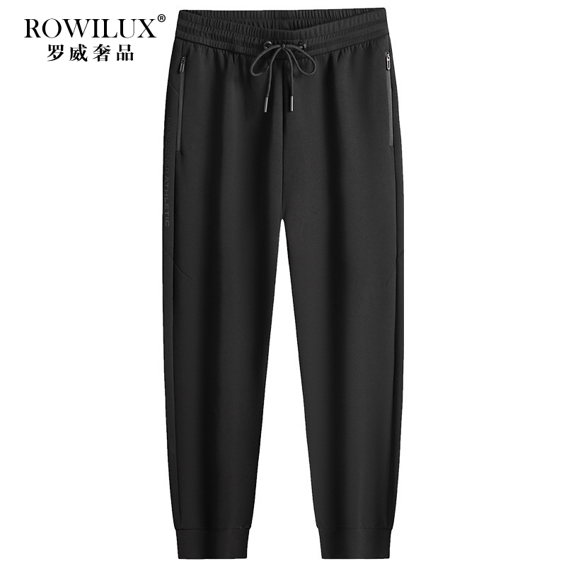 ROWILUX高端莫代尔棉束脚运动裤男2025春秋新款大码纯色宽松卫裤