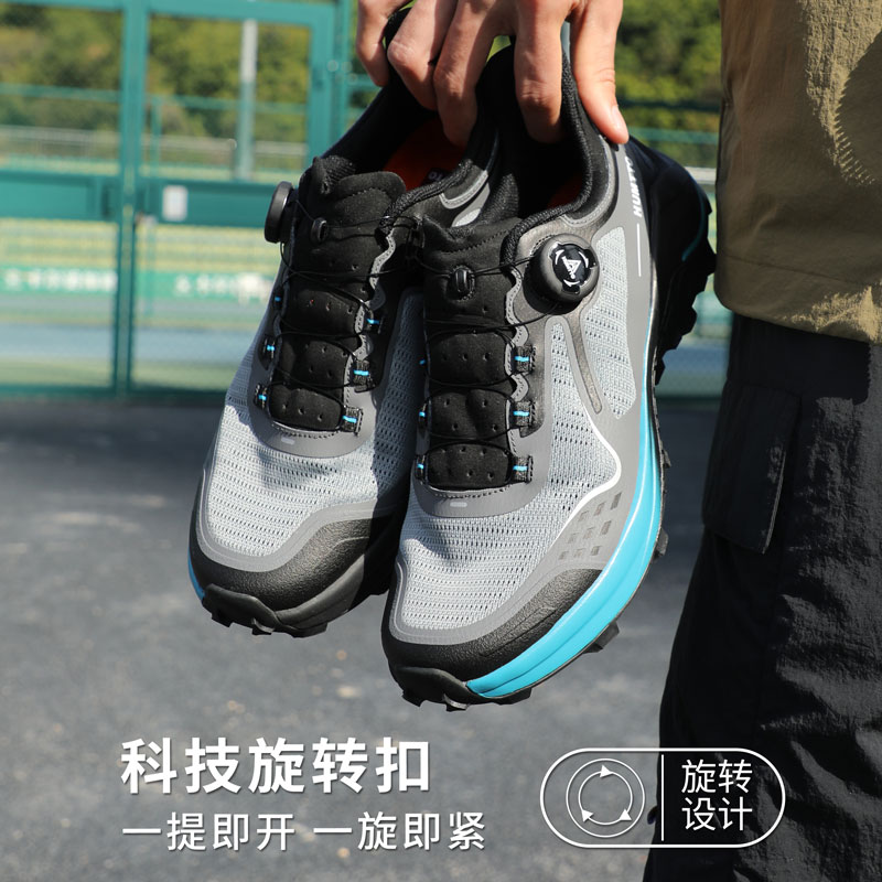 悍途休闲鞋男夏季轻便透气软底减震防滑户外跑步运动鞋一脚蹬男鞋